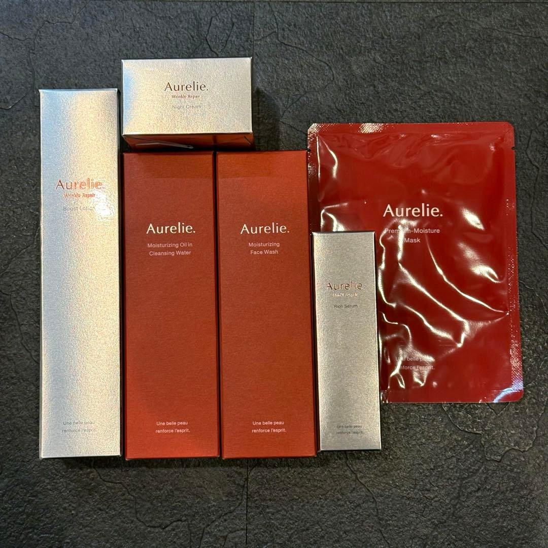 Aurelie オレリー 6点セット