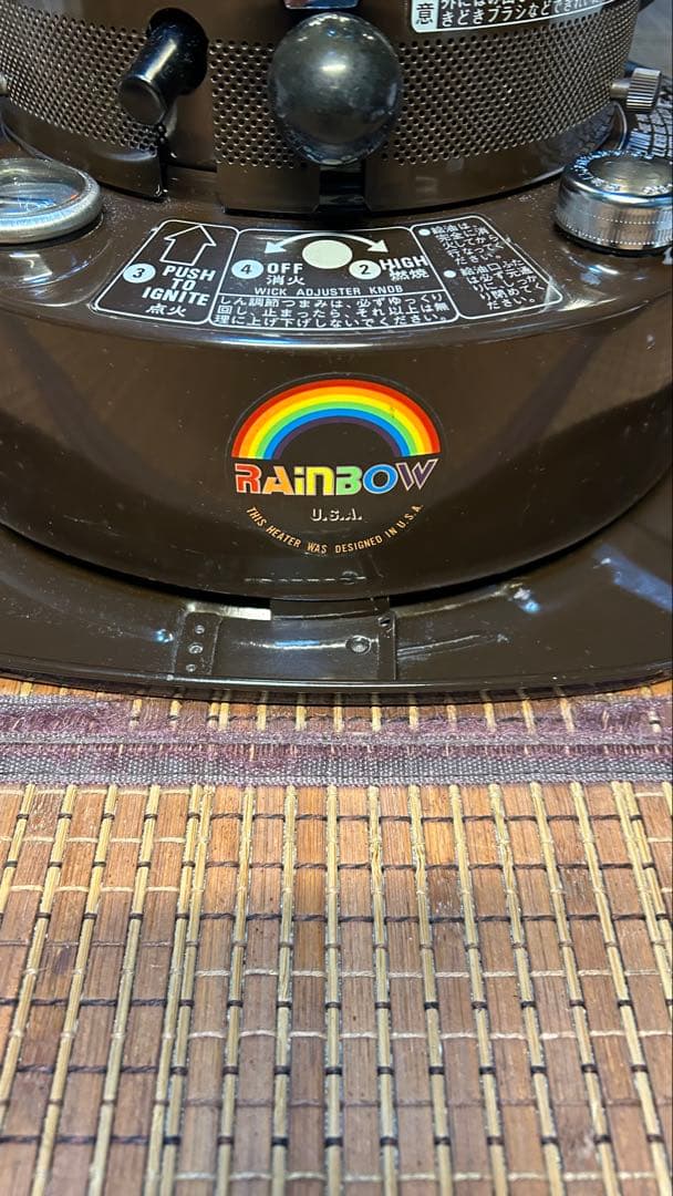 希少 初期型 トヨトミRB2 リフレクター付き