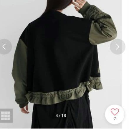 ☆新品・未使用☆ ヤマダヤ 福袋 ラディエイトドッキングデザイン ブルゾン