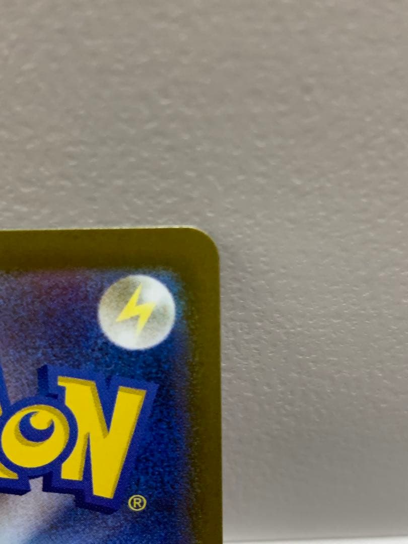 ち*か様 ポケモンカード ニャースex SAR