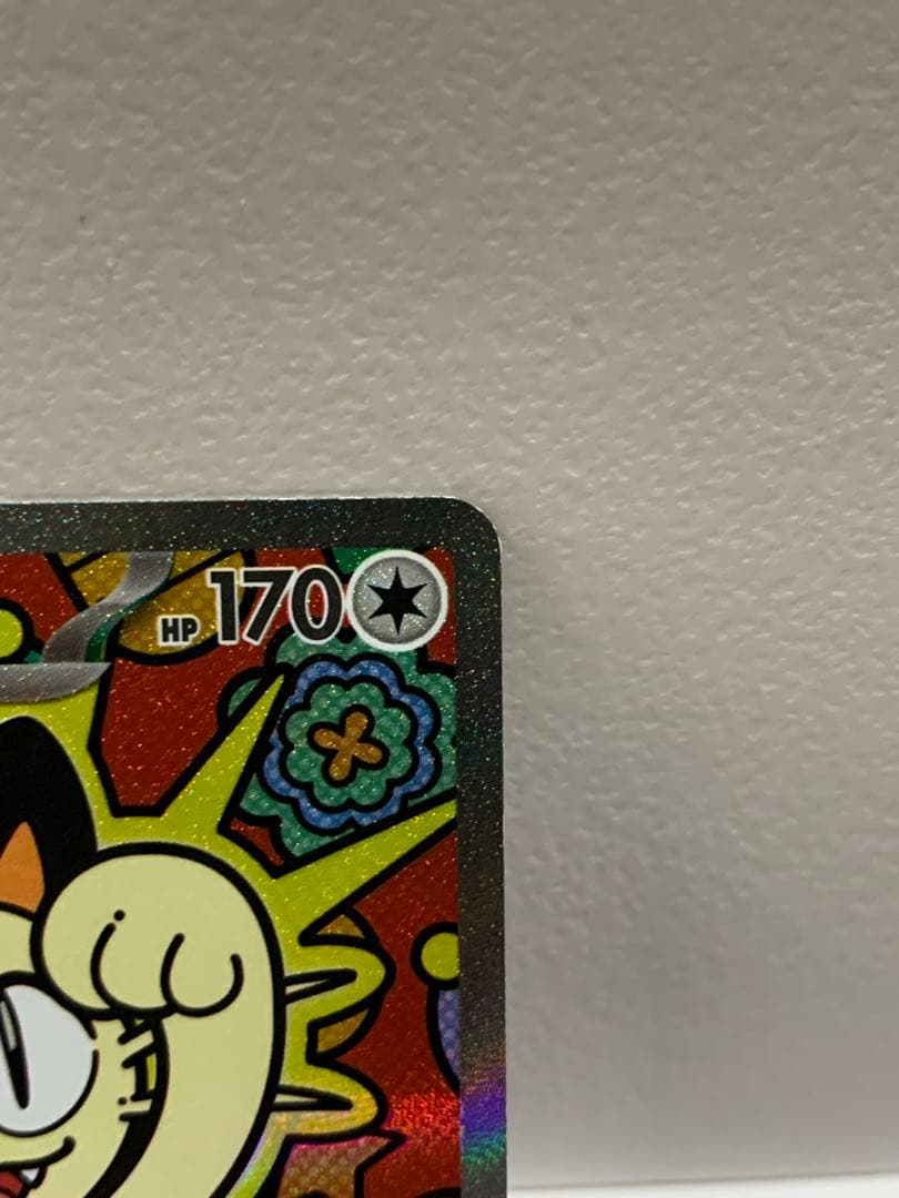 ち*か様 ポケモンカード ニャースex SAR