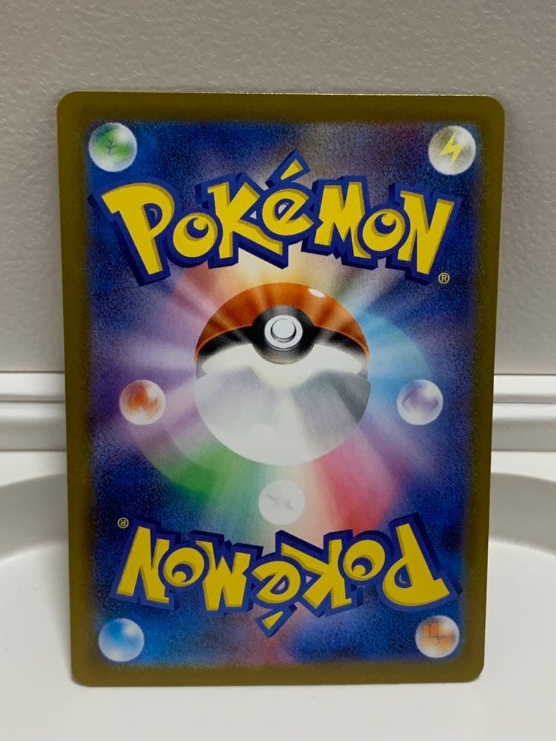 ち*か様 ポケモンカード ニャースex SAR