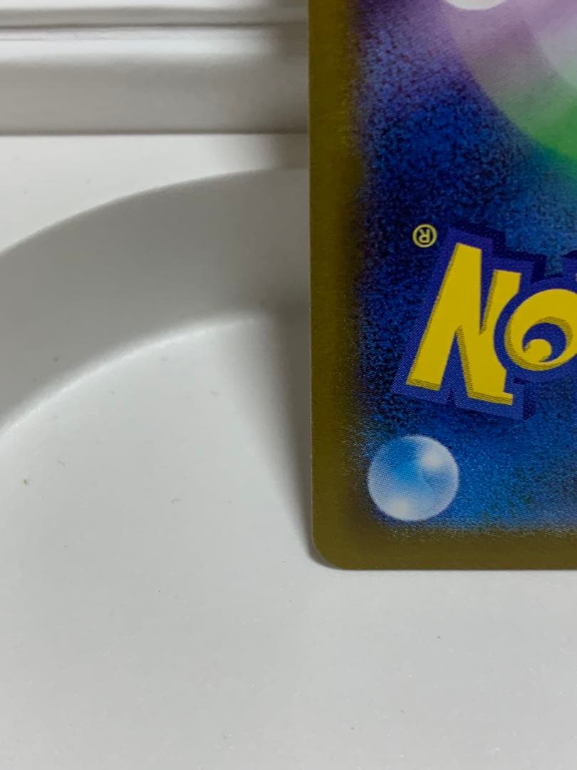 ち*か様 ポケモンカード ニャースex SAR