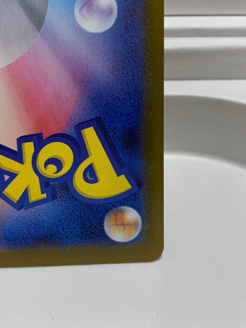 ち*か様 ポケモンカード ニャースex SAR