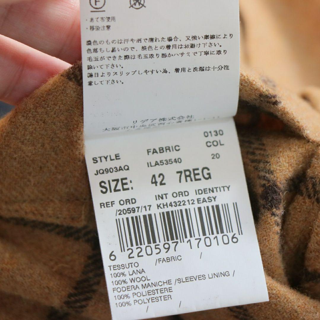 LARDINI ウールテーラードジャケット サイズ42