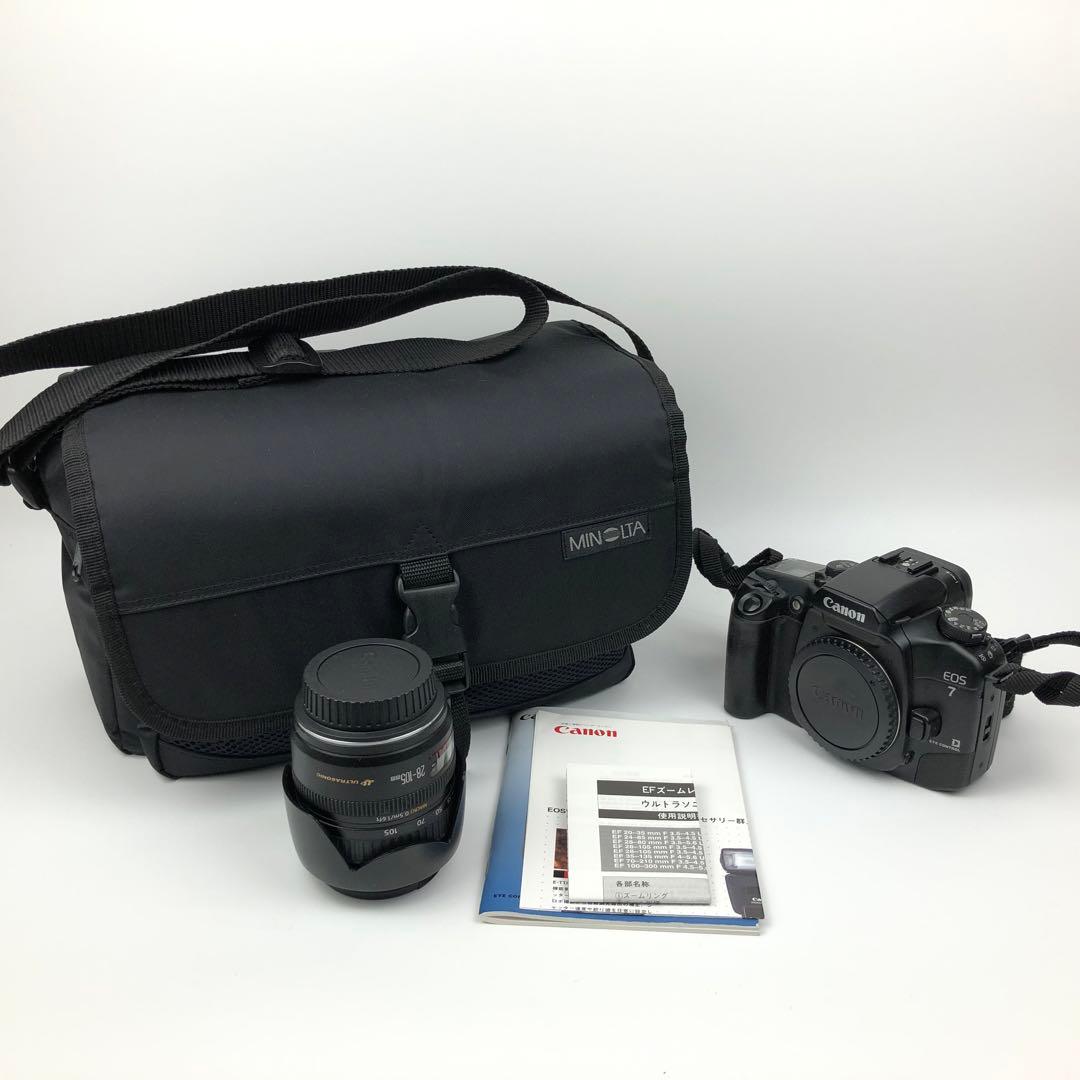【極美品】Canon EOS7 フィルム一眼レフ レンズ カメラバックセット