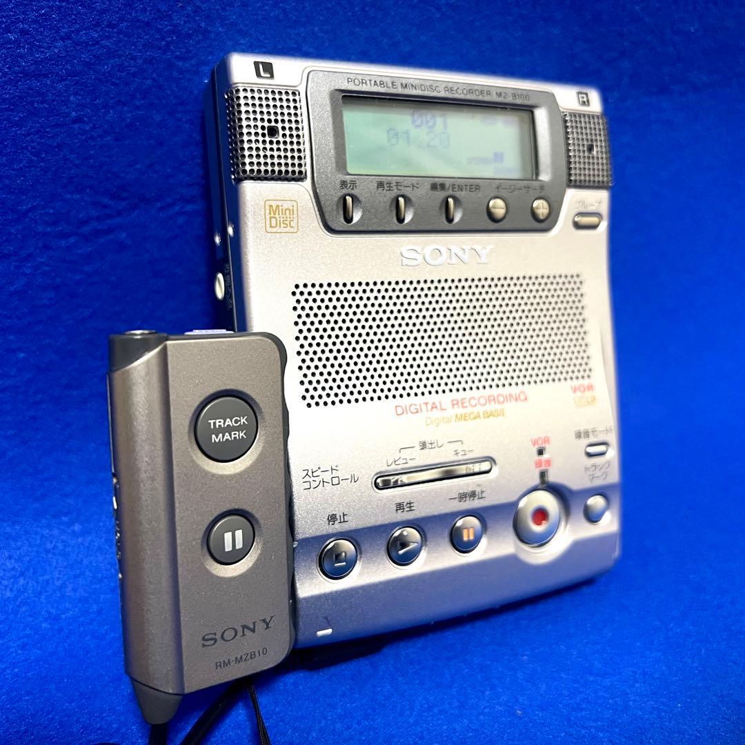 音出し確認　SONY ソニー　ポータブルMDプレーヤー MZ-B100 現状渡し