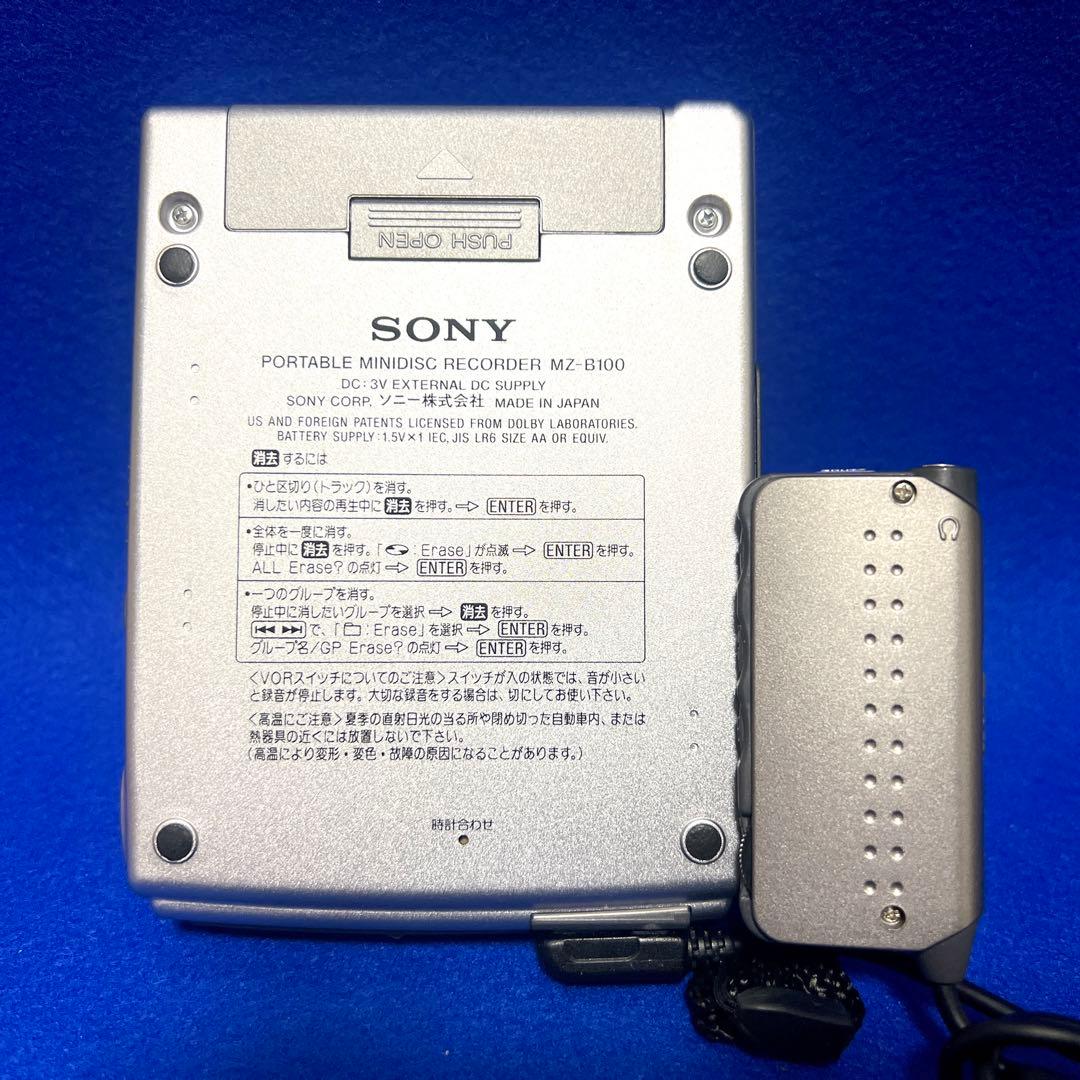 音出し確認　SONY ソニー　ポータブルMDプレーヤー MZ-B100 現状渡し