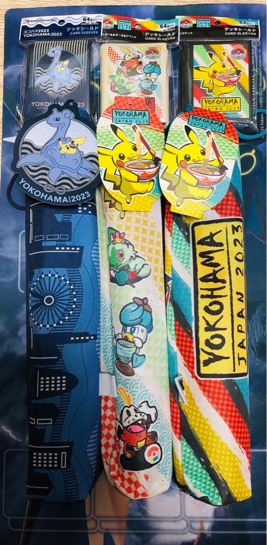 プレイマット3点セット　wcs2023限定　ポケモンカード w