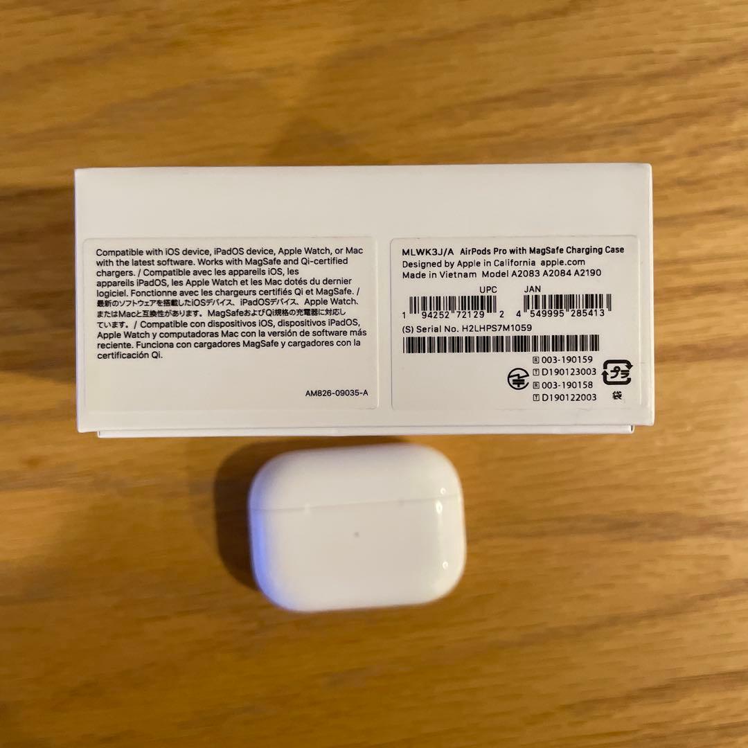 AirPods Pro MagSafe充電 アップル正規品