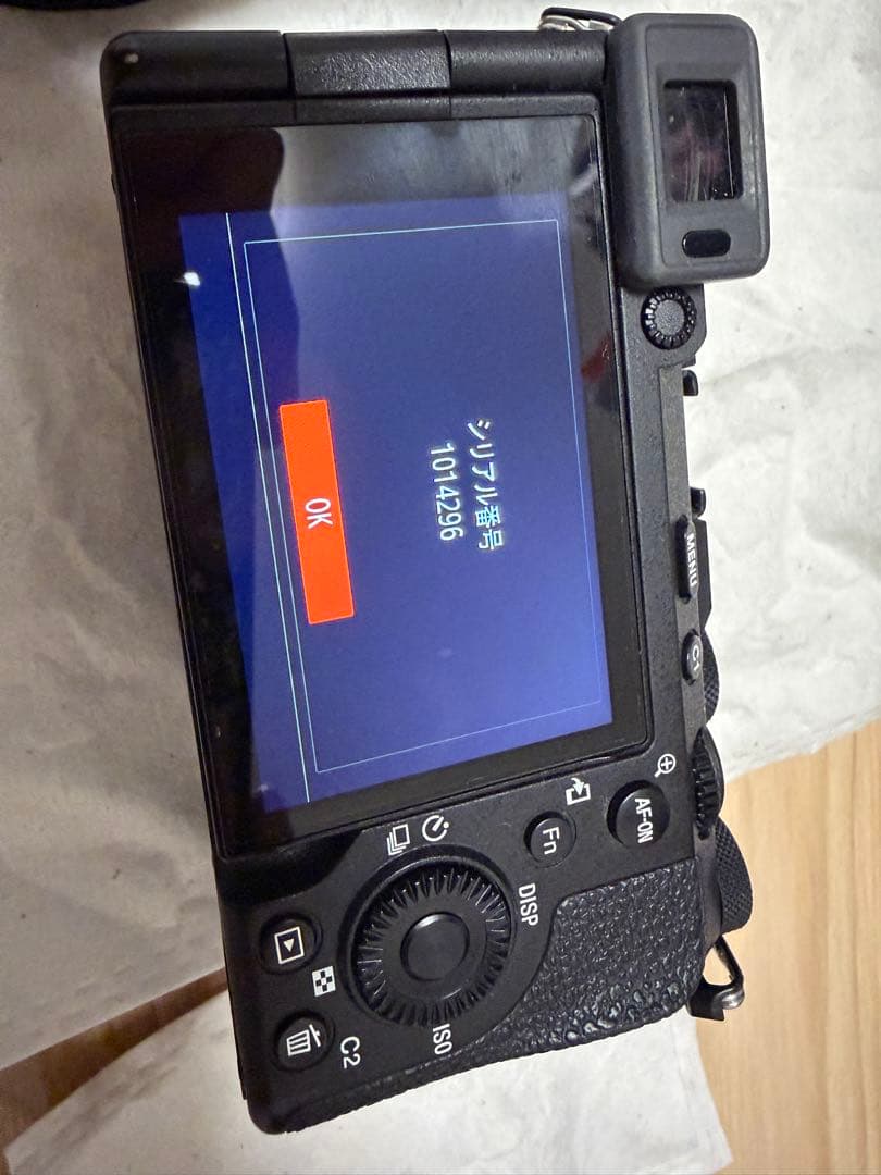 SONY α7C II ミラーレス一眼　撮影枚数9458枚