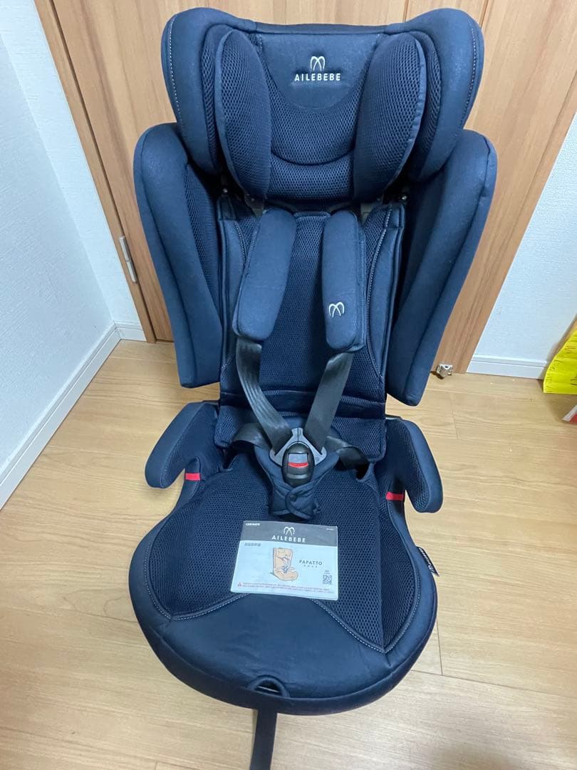 エールべべパパットグランス　グランネイビー　CF520 ジュニアシートおまけ付き