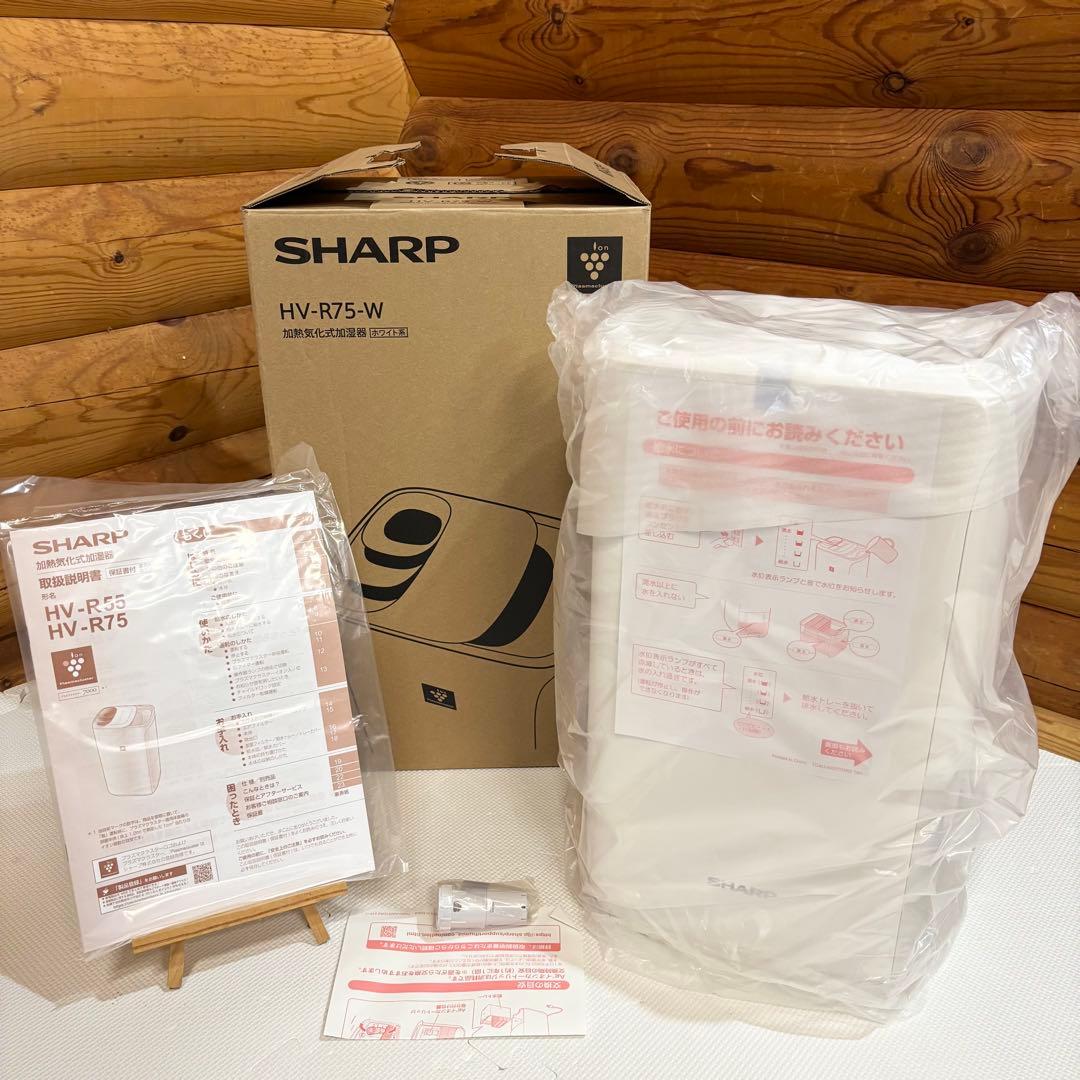 【未使用】SHARP シャープ HV-R75-W 加熱気化式加湿器