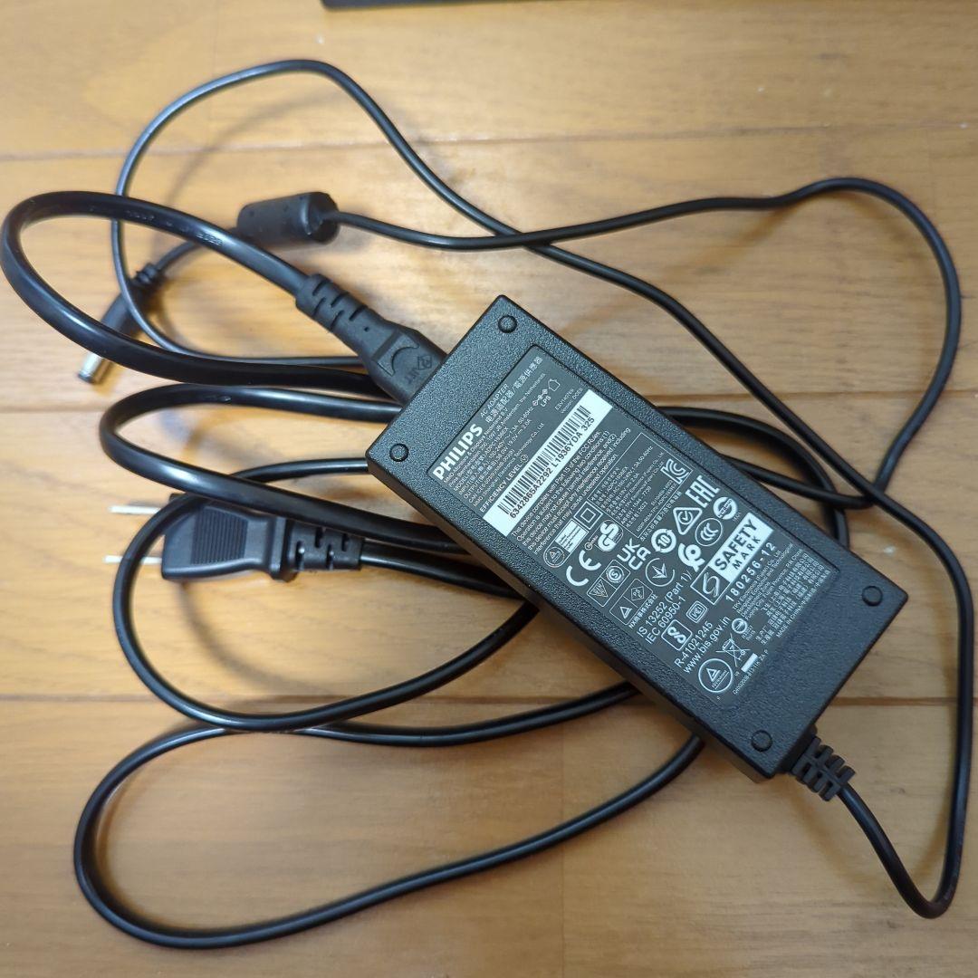 27インチ 液晶モニター PHILIPS 272E2