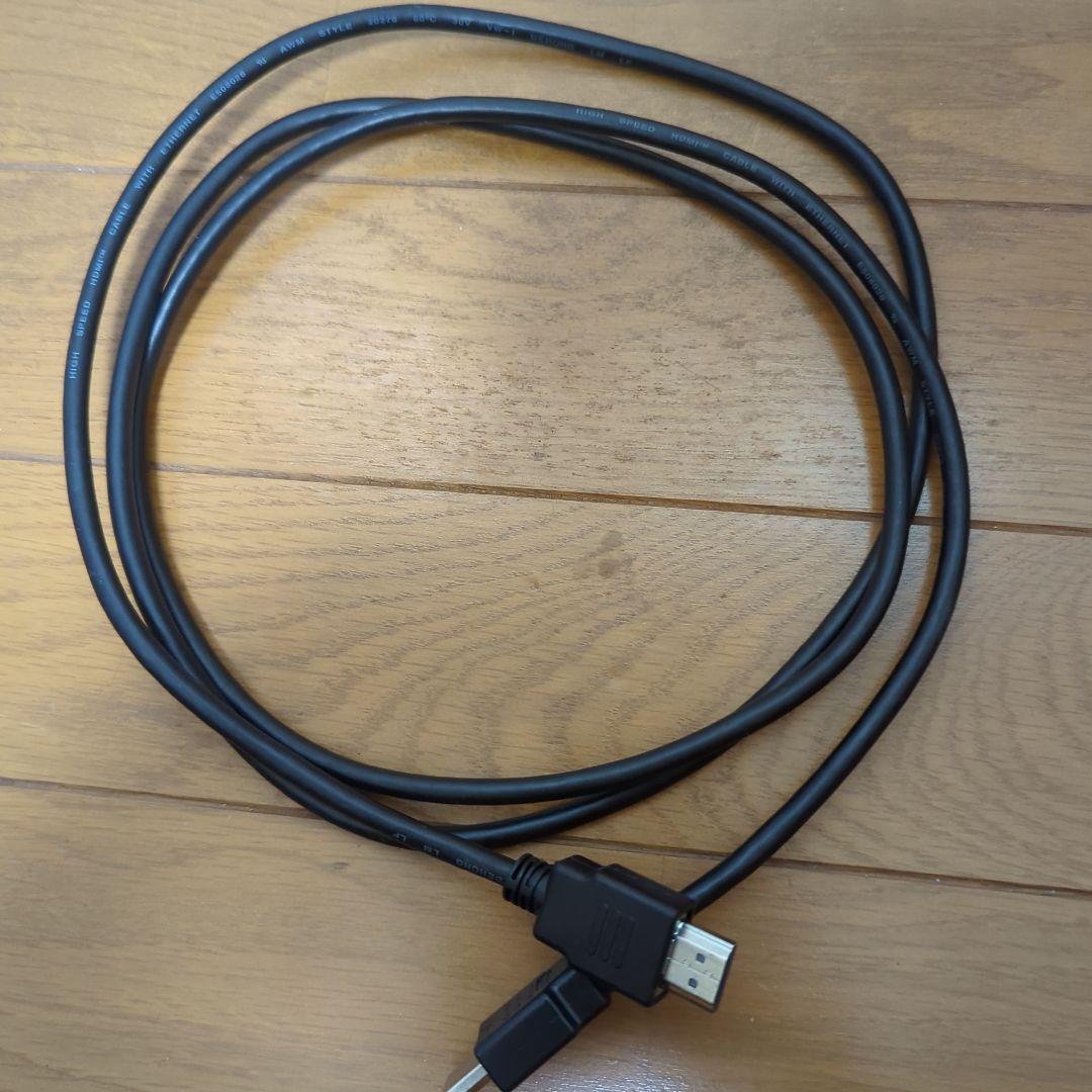 27インチ 液晶モニター PHILIPS 272E2