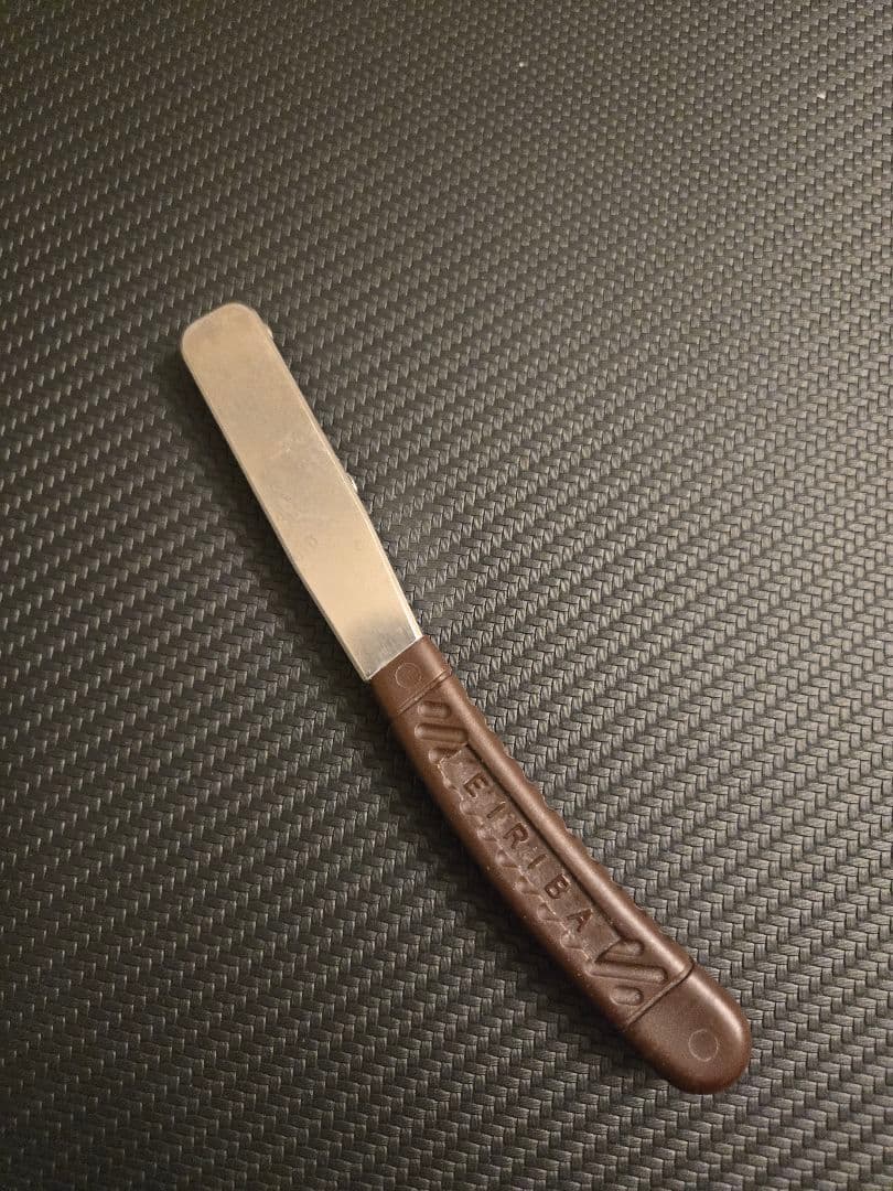 そりこちゃん　理美容剃刀