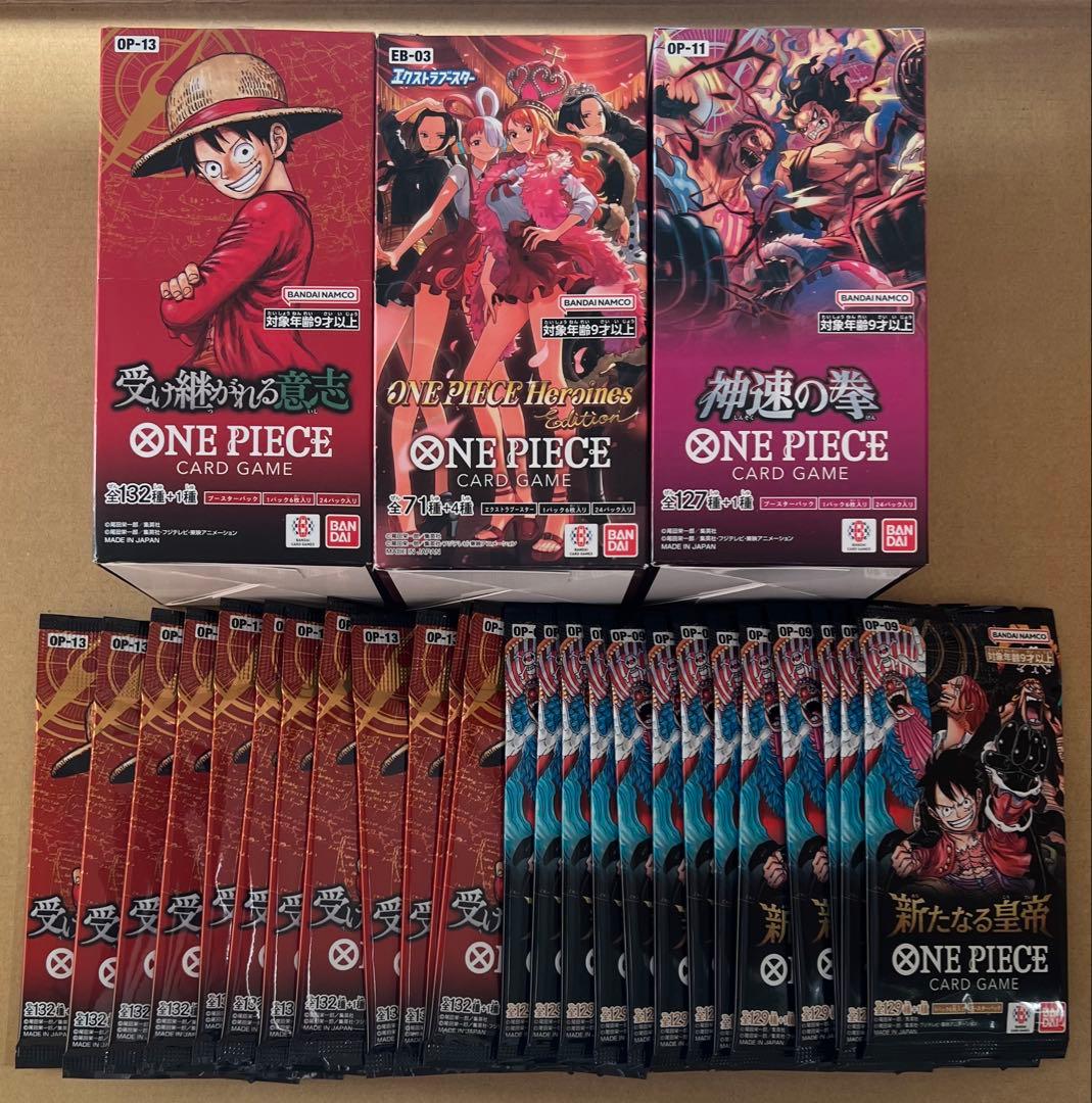 ワンピースカード　未開封パック　まとめ売り