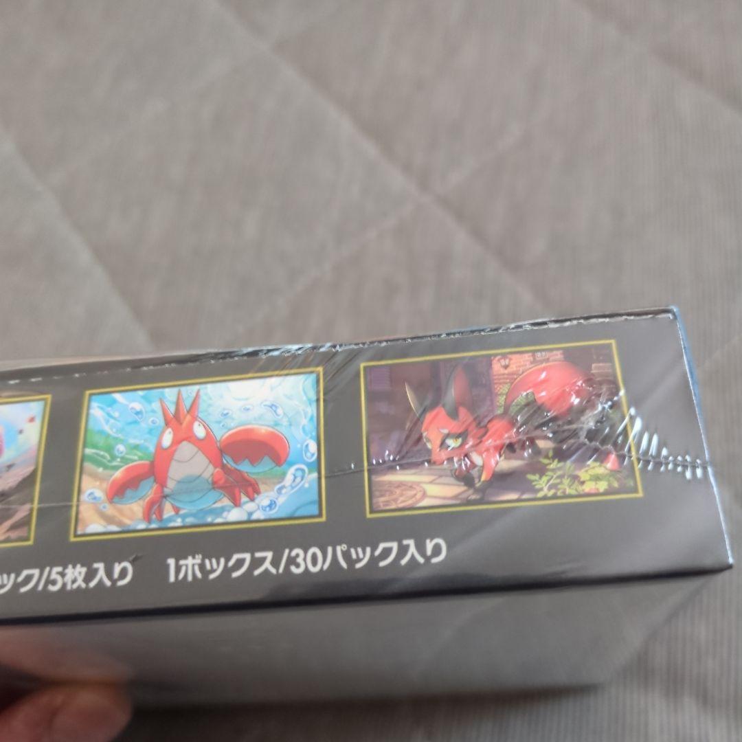 ポケモン メガブレイブ ボックス　シュリンク付き