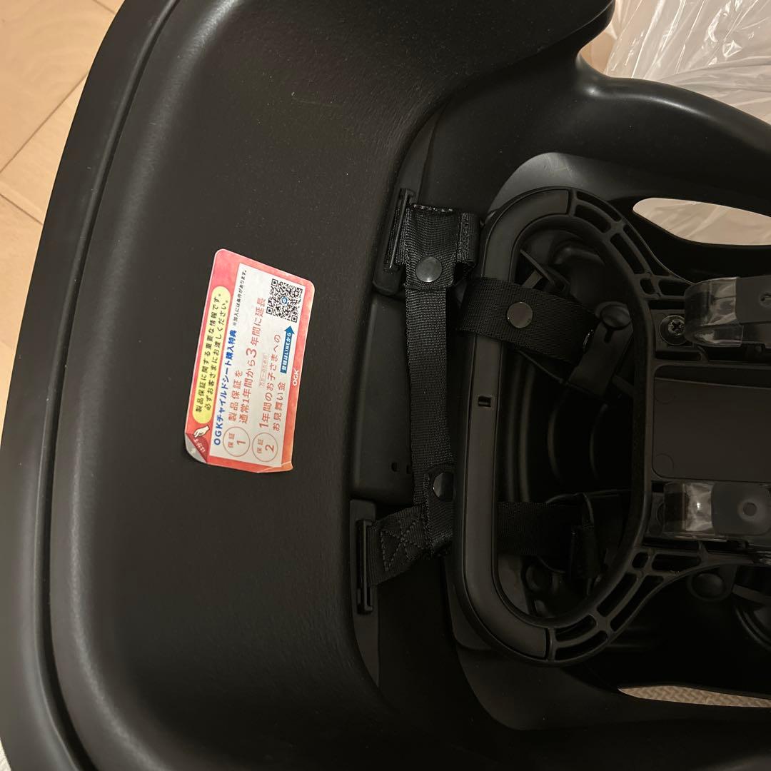 自転車用前乗せチャイルドシート ブラック