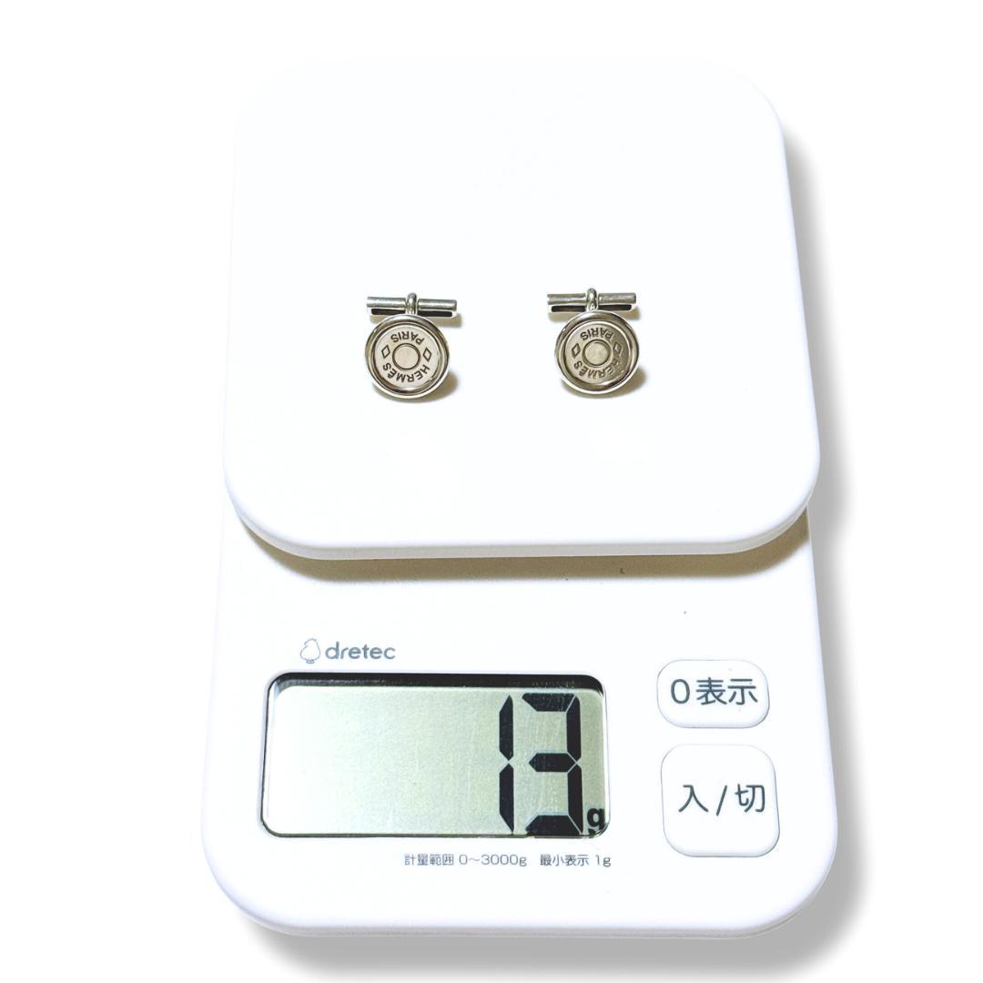 【超美品】エルメス セリエ カフス カフリンクス SV925 シルバー