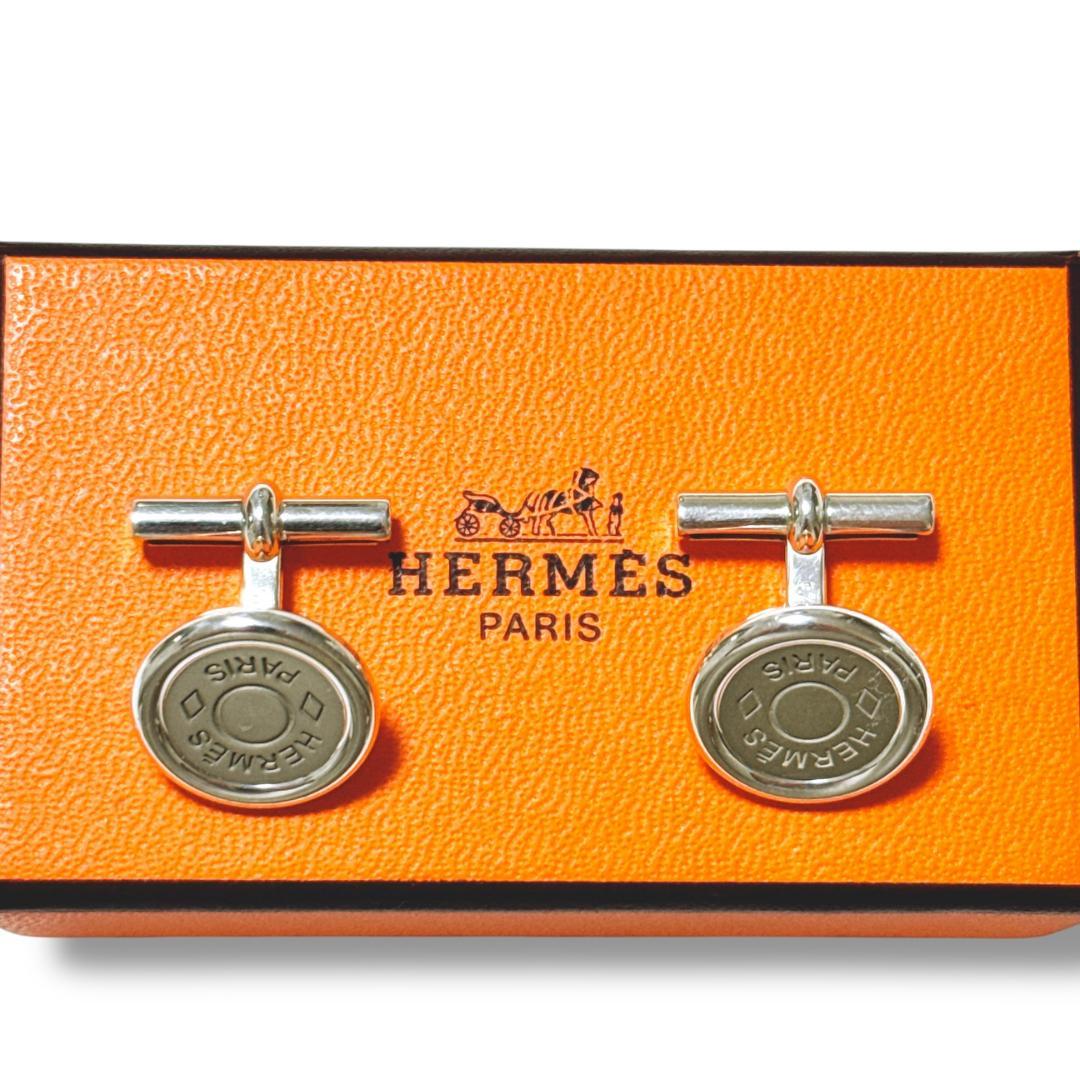 【超美品】エルメス セリエ カフス カフリンクス SV925 シルバー