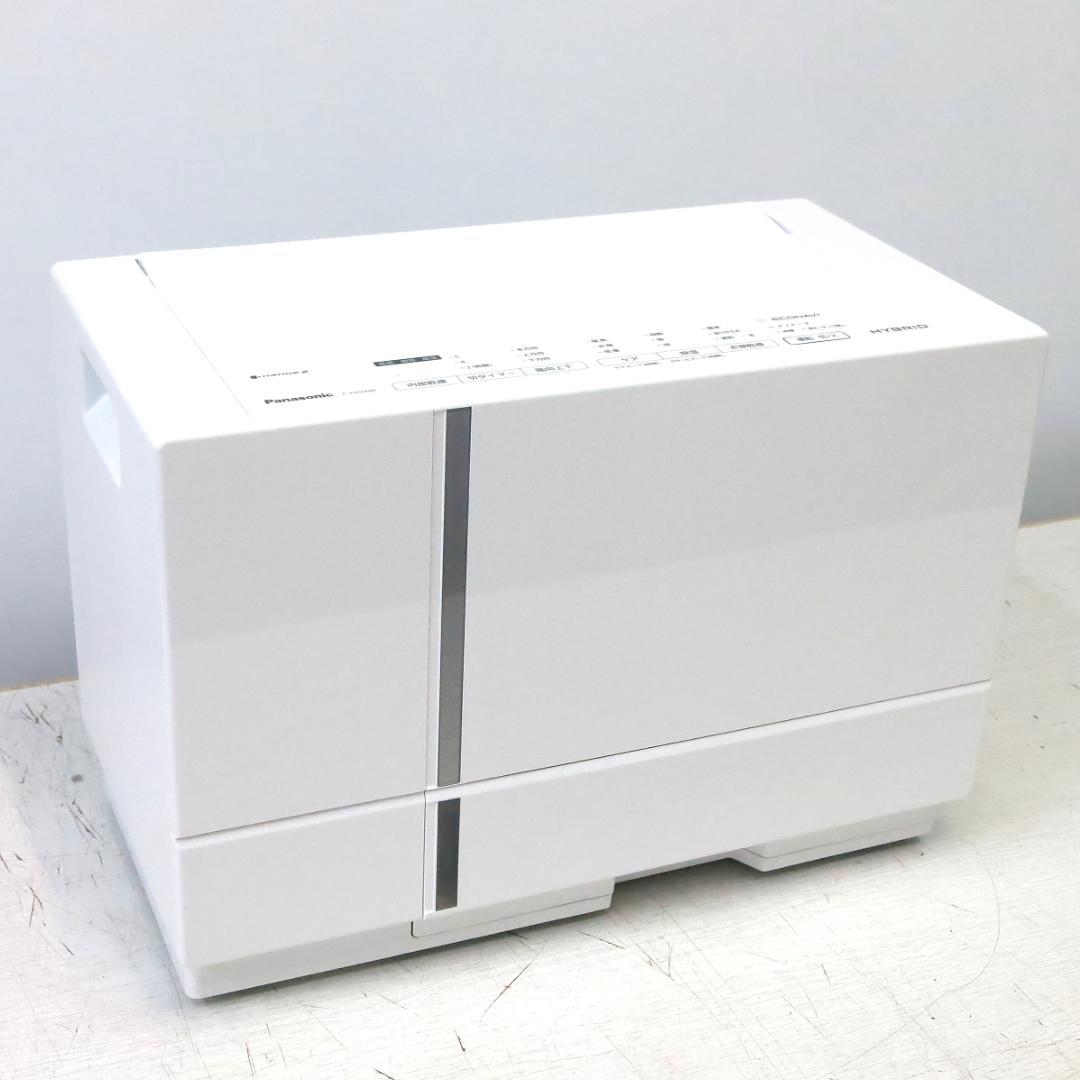 美品 パナソニック ハイブリッド方式 衣類乾燥除湿機/F-YHVX90