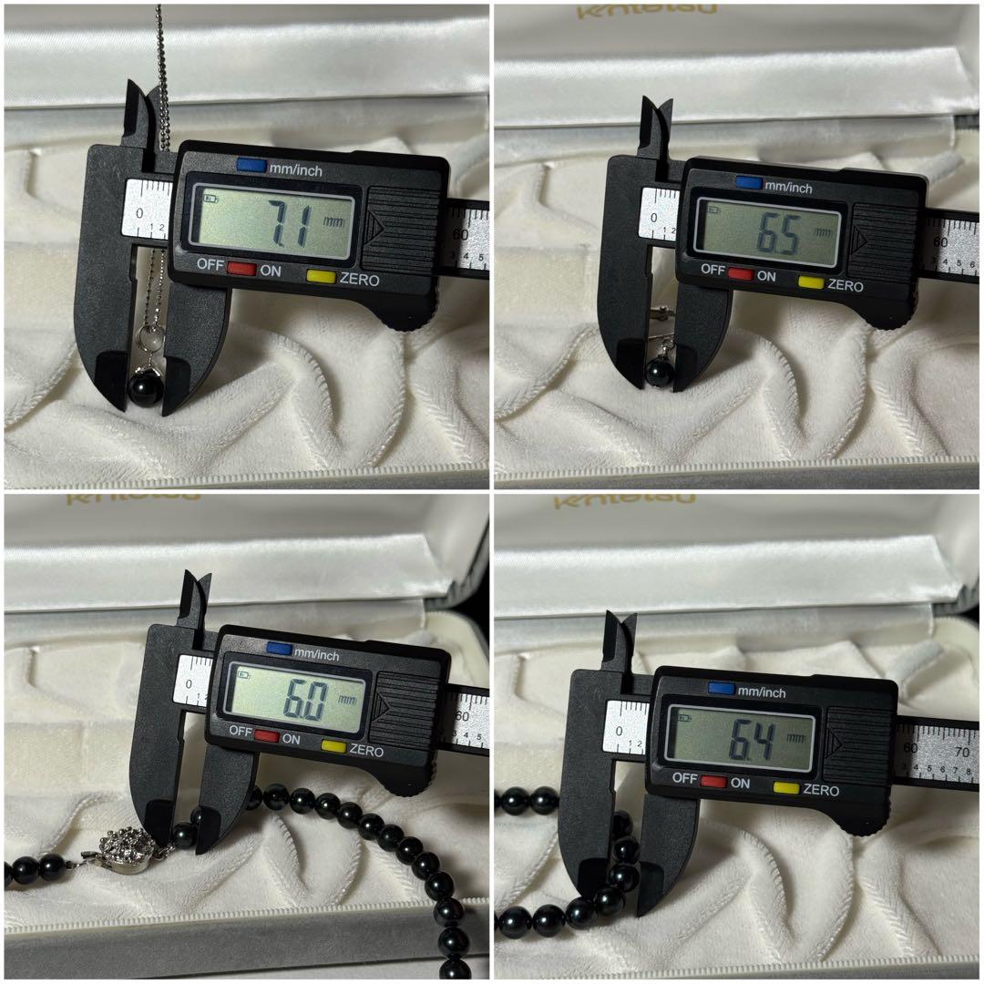 あこや本真珠 パールネックレス イヤリング セット ブラックパール 鑑別書付き