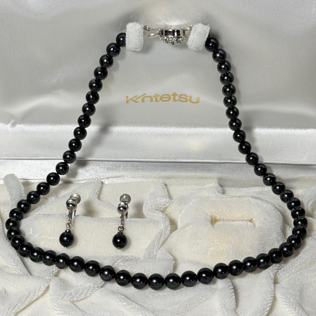 あこや本真珠 パールネックレス イヤリング セット ブラックパール 鑑別書付き