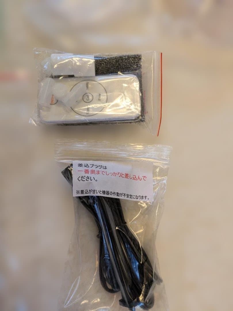 送料無料 美品 完動品 付属品完備 IKOU ペット酸素室 酸素発生器ペット①