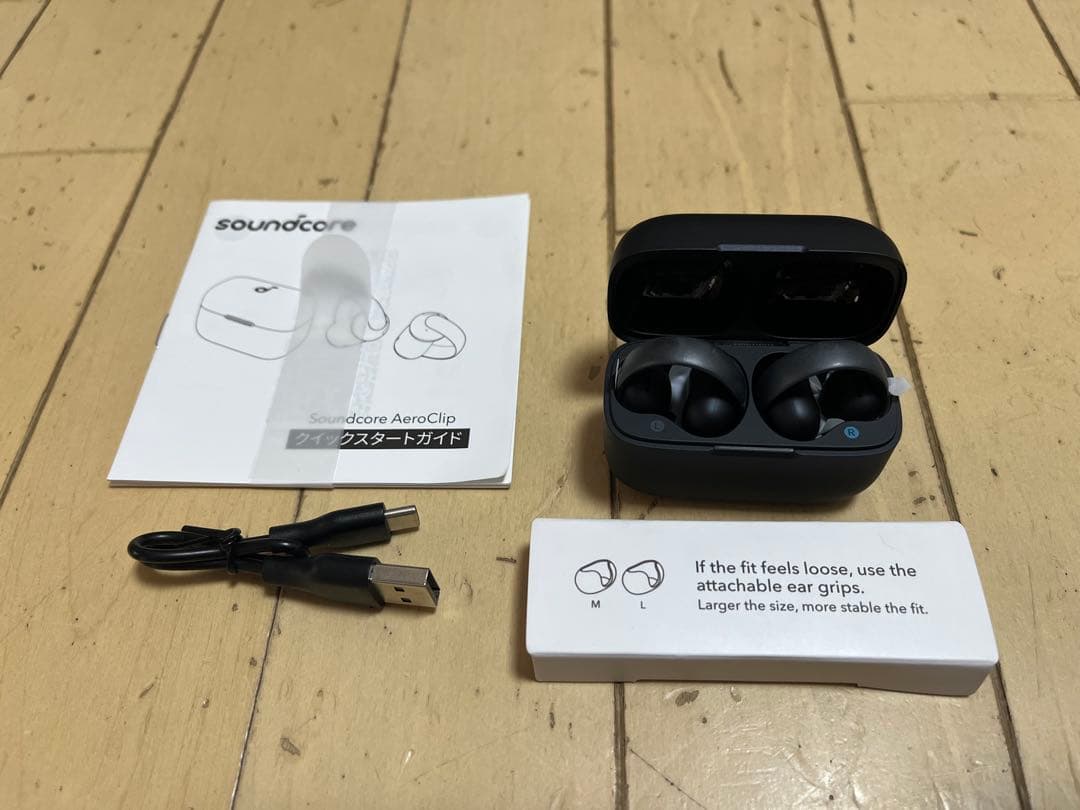 soundcore AeroClip オープンイヤー型 ワイヤレスイヤフォン