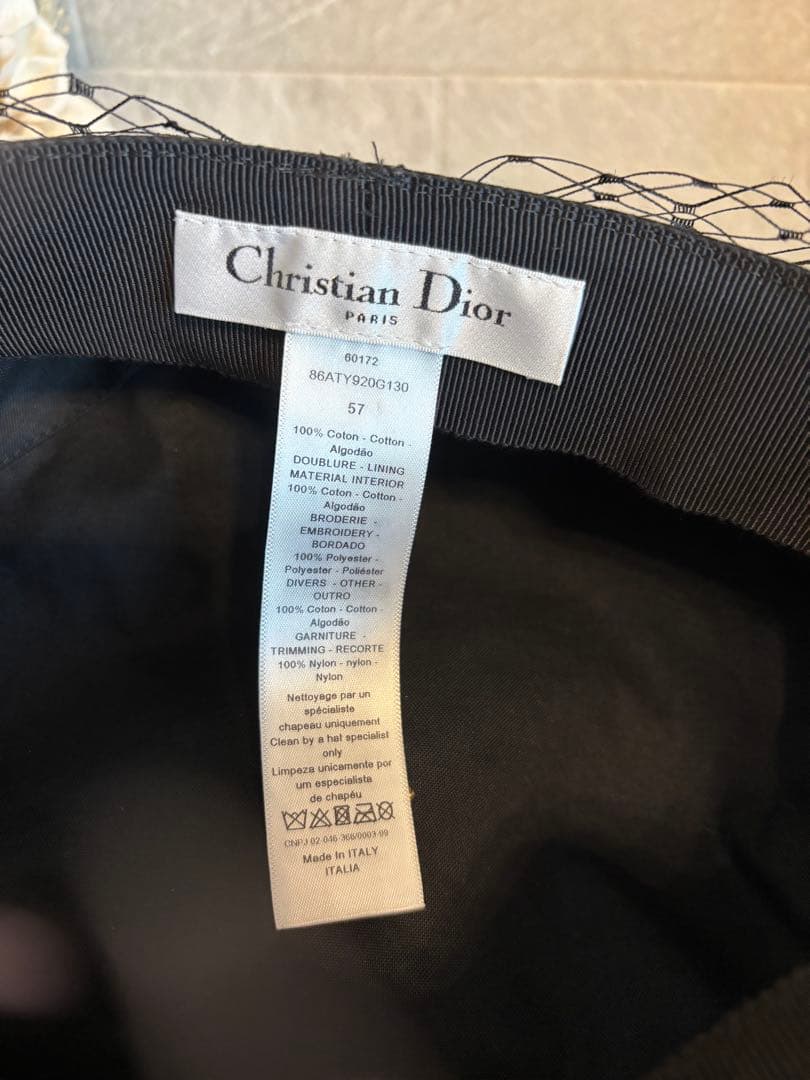 Dior キャスケット　チュール　ハット　帽子　ディオール