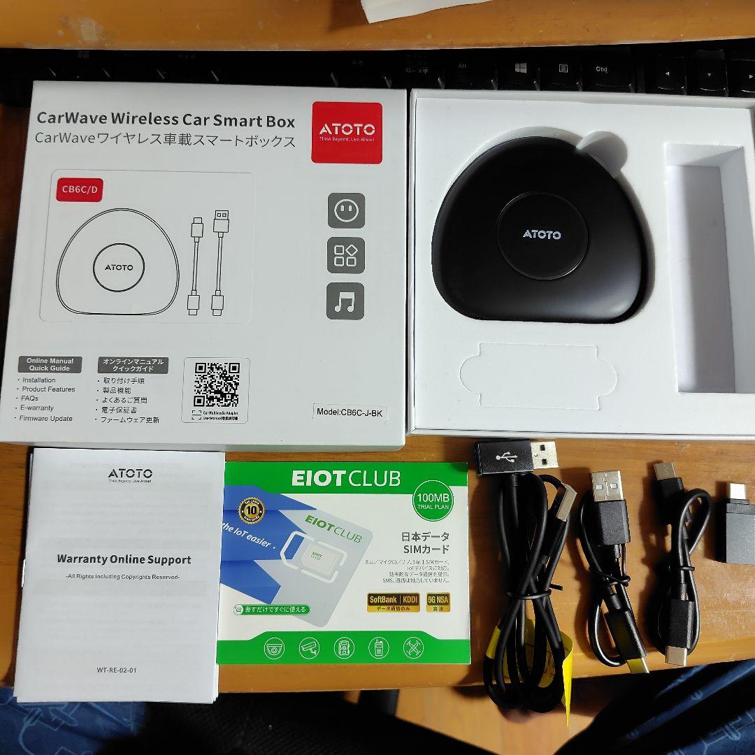 ATOTO CB6C ワイヤレススマートボックス