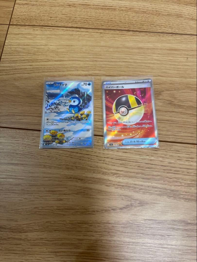 ポケモンカード未開封スタートデッキ100 メガドリームexシュリンクあり　おまけ