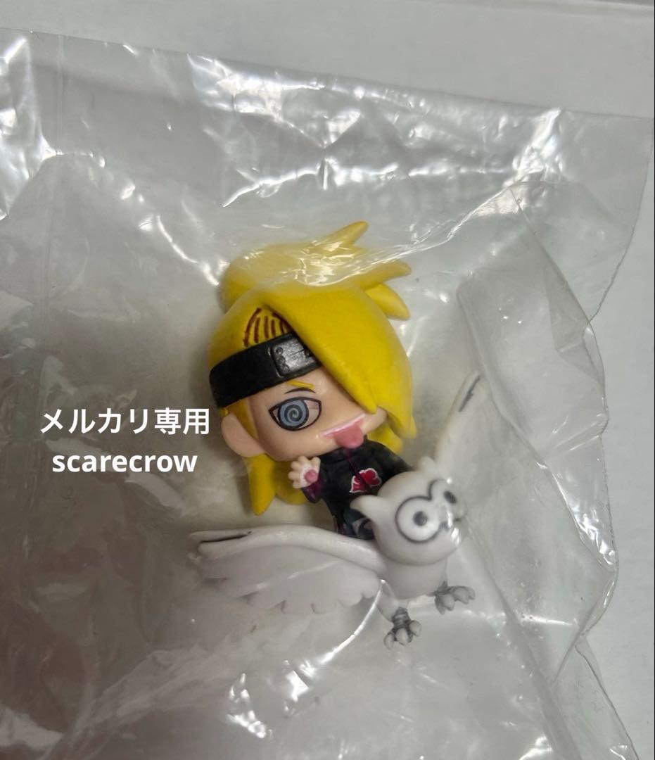 【モンテカルロ】NARUTO ぷちきゃららんど デイダラ イタチ＆サスケ