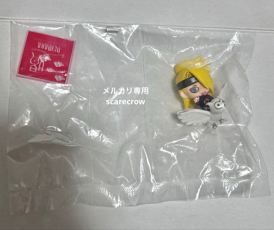 【モンテカルロ】NARUTO ぷちきゃららんど デイダラ イタチ＆サスケ