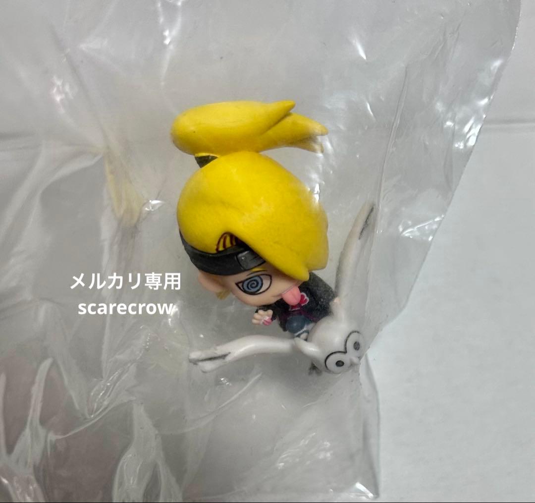 【モンテカルロ】NARUTO ぷちきゃららんど デイダラ イタチ＆サスケ