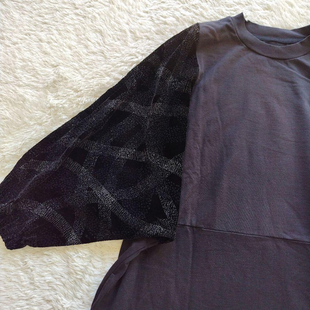 中川政七商店【数量限定】布ぬのワンピース　やたらフロック 黒