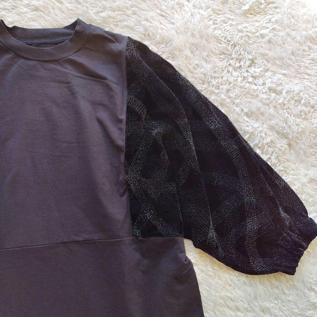 中川政七商店【数量限定】布ぬのワンピース　やたらフロック 黒