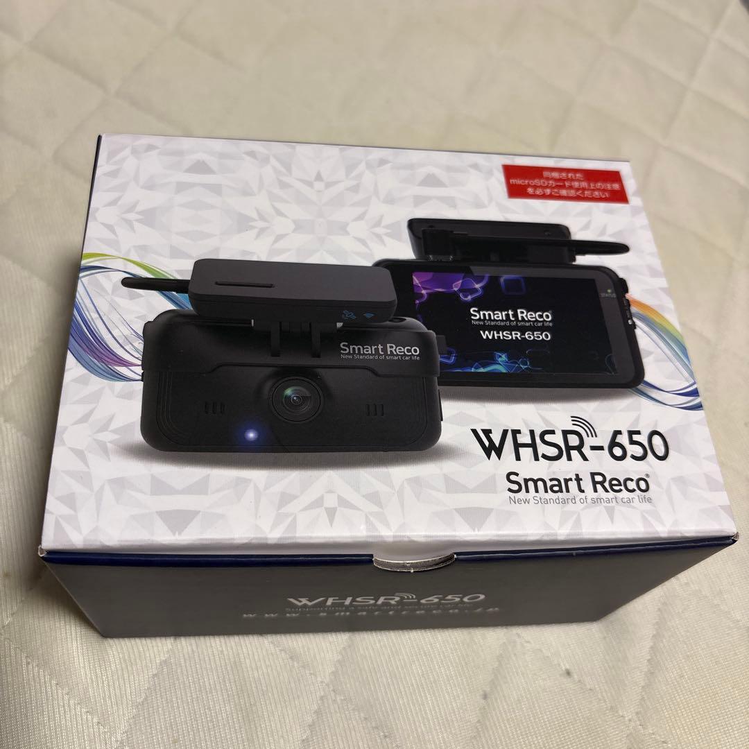 き*い様 WHSR-650 ドライブレコーダー スマートレコ 2ch