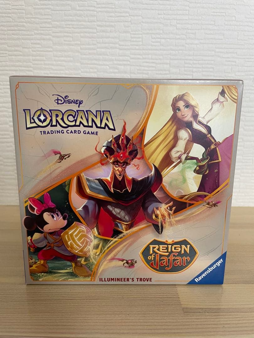 ★最新弾 ディズニー ロルカナ 第8弾 トローブ 英語版 新品未開封 日本未流通