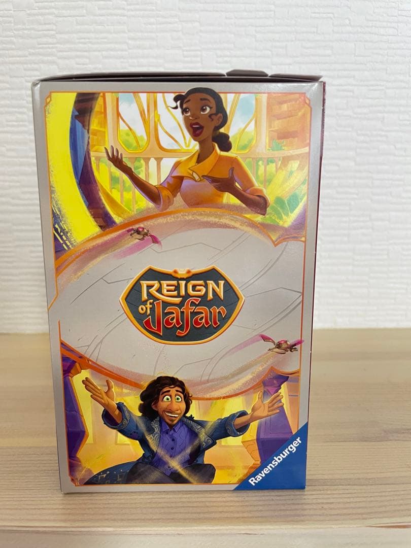 ★最新弾 ディズニー ロルカナ 第8弾 トローブ 英語版 新品未開封 日本未流通