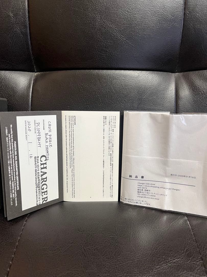 PUERTA DEL SOL ピアス 深瀬慧 着用モデル