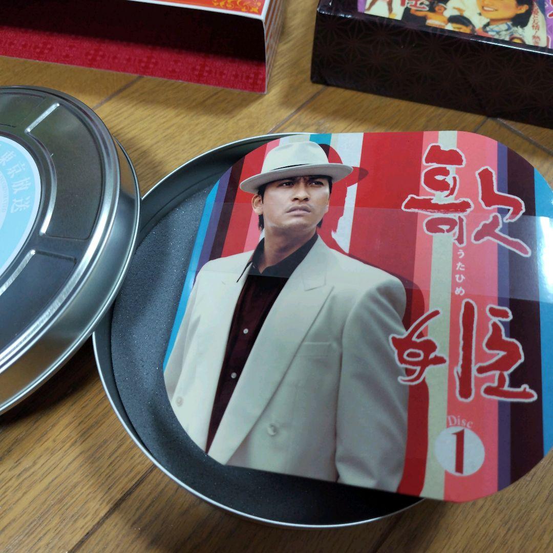 ドラマ　歌姫　DVD　BOX　6枚組　長瀬智也　相武紗季