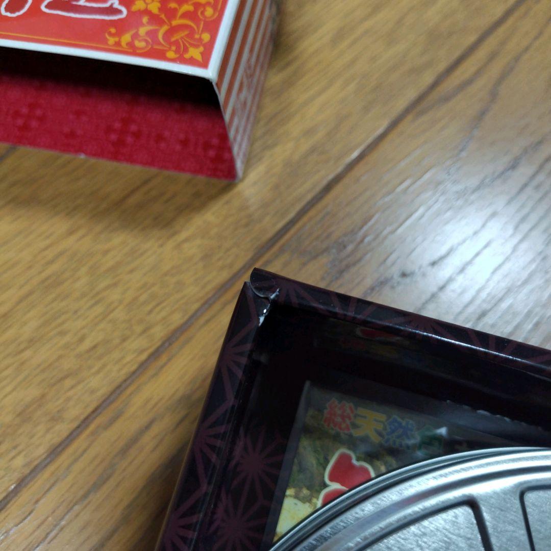 ドラマ　歌姫　DVD　BOX　6枚組　長瀬智也　相武紗季