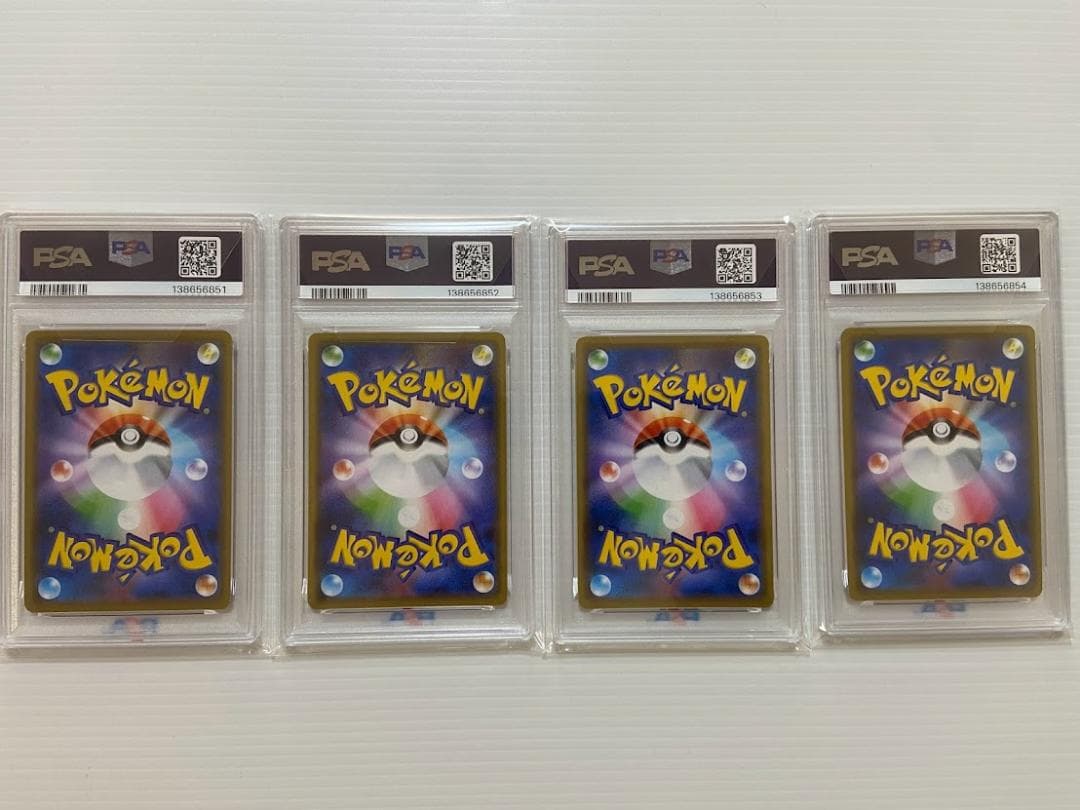 【PSA10】ゲンガー R[s6K 027/070]　4連番