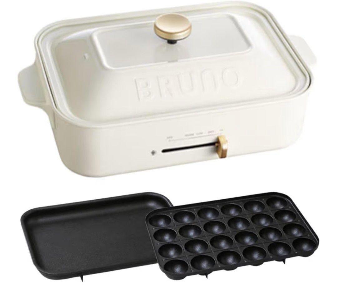 BRUNO ブルーノ コンパクト ホットプレート BOE021 ホワイト