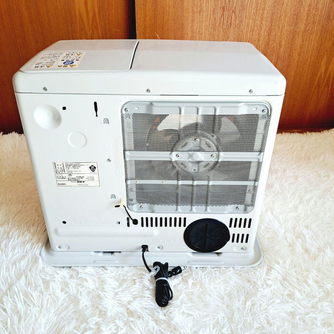 ✨2020年製✨コロナ　石油ファンヒーター　FH-G5720BY