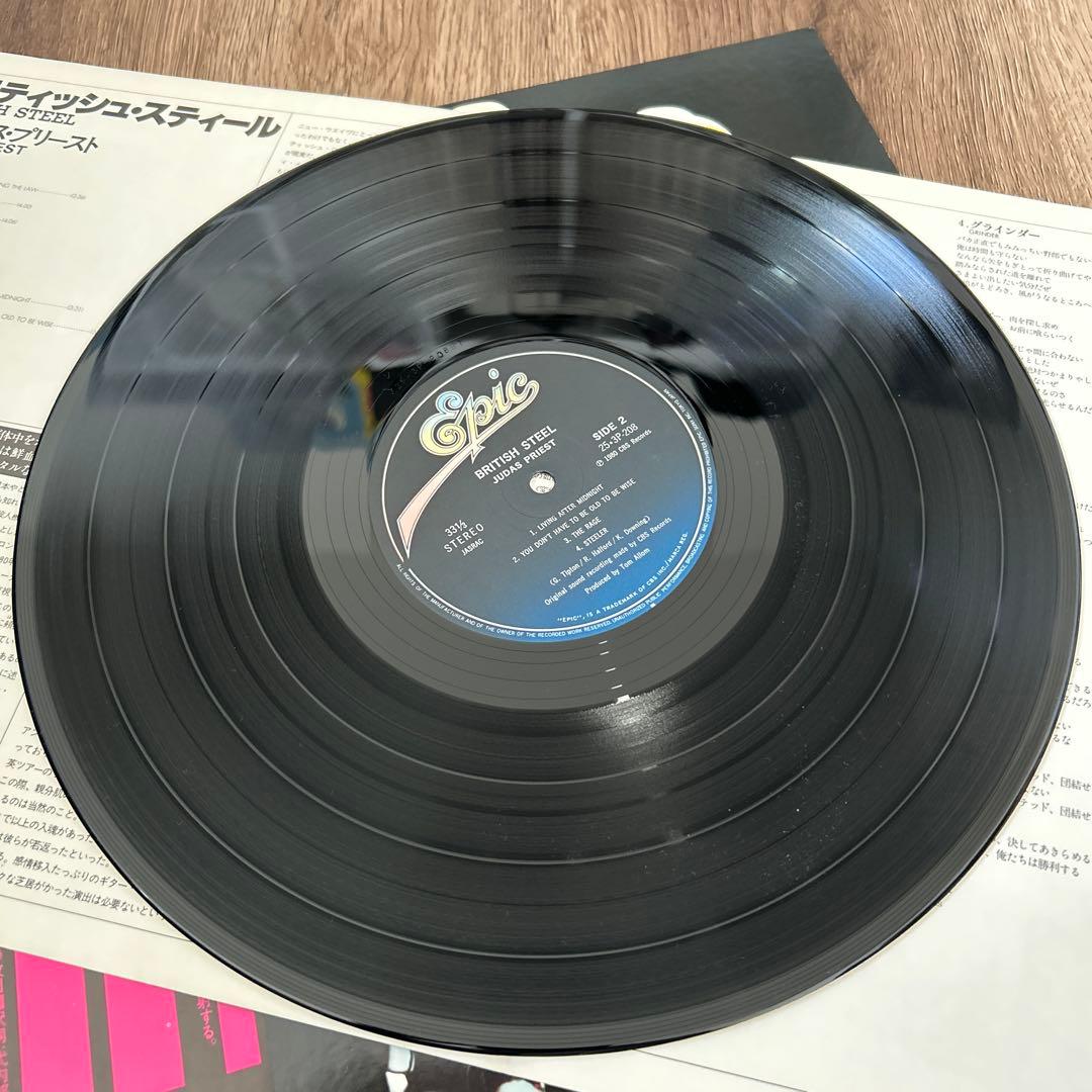 judas priest ブリティッシュスティール 国内初盤完品