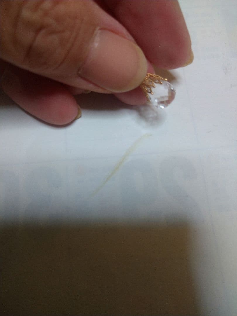 本日のみ値下げageteクォーツチャーム