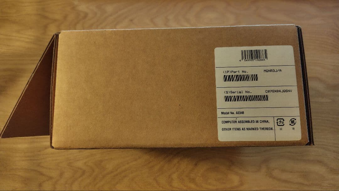 Apple Mac mini M1(2020) 8GBメモリ 256GB SSD